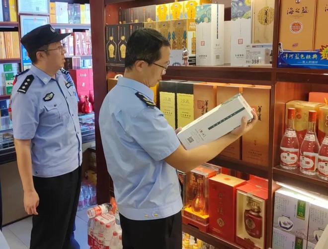 嚴肅查處！包頭沒收假酒3660瓶，酒類經營敲響警鐘