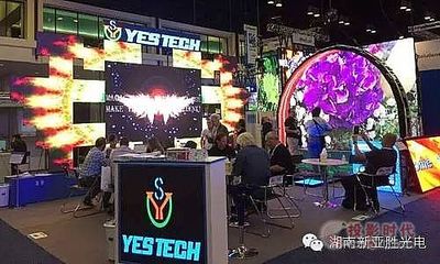 美國(guó)奧蘭多Infocomm視聽展，新亞勝光電旗開得勝